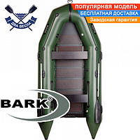 Лодка Bark BT-330 моторные лодки с реечным настилом лодка четырехместная надувные лодки ПВХ лодки под мотор