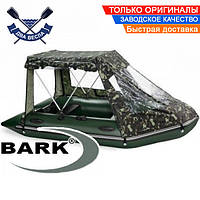 Тент-палатка для лодки Bark BT-270 или Барк B-300 рыбацкая палатка на надувную лодку