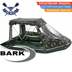 Тент-намет для човна Bark BN-390 рибальський намет на надувний човен