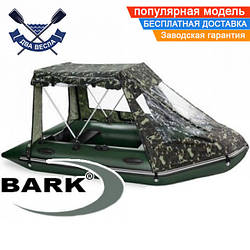 Тент-намет для човна Bark BT-420 або Барк BT-450 рибальський намет на надувний човен