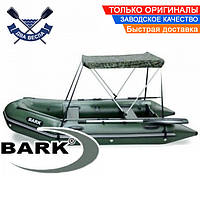 Солнцезащитный тент для лодок Bark B-210 - BТ-270 (кроме Барк B-270 и B-300) тент от солнца для надувной лодки