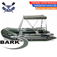 Солнцезащитный тент для лодки Bark BT-290 или Барк BT-310 Bark B-270 Барк B-300 Bark BN-310 Барк BN-330