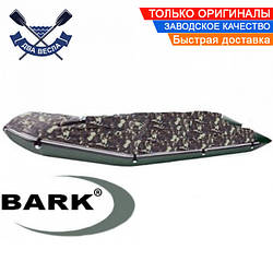Тент транспортувальний на надувний човен Bark BT-270 тент для перевезення і зберігання надувного човна