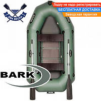 Лодка Bark B-250CD реечный настил сдвижные сиденья лодки Bark 2х-местные лодка Барк 2 х местная Bark лодки