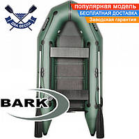 Лодка Bark BT-270D моторные лодки с реечным настилом лодки Bark 2х-местные надувные лодки ПВХ лодки под мотор