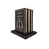 Подарочные книги в коже на постаменте Айн Рэнд "Атлант расправил плечи" в трех томах, фото 2
