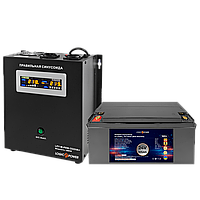 Комплект резервного харчування LogicPower W2500 + литєва (LiFePO4) батарея 3000 Ват