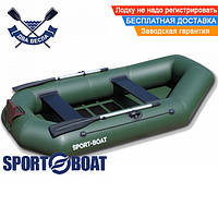 Надувная лодка SportBoat C 250 LSТ CAYMAN с транцем двухместная, настил слань-коврик