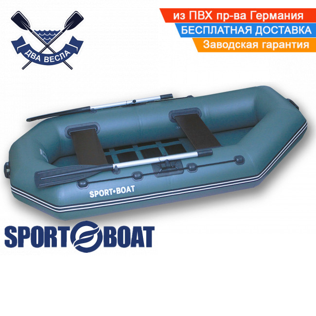 Надувний човен SportBoat L 260 LS LAGUNA двомісний гребний човен ПВХ Спортбот з бризковідбійником і настилом слань-килимок