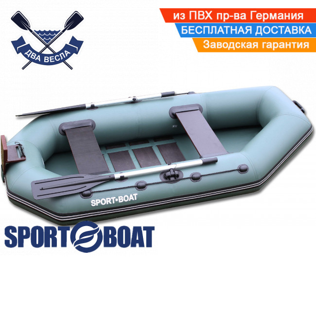 Надувний човен SportBoat L 260 LST LAGUNA двомісний гребний човен ПВХ Спортбот з транцем і бризковідбійником слань-килимок