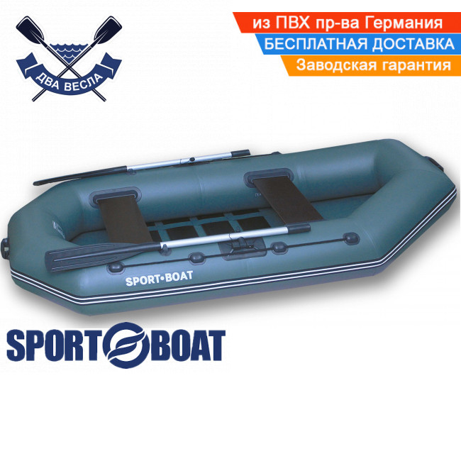 Надувний човен SportBoat L 280 LS LAGUNA тримісний гребний човен ПВХ Спортбот з бризковідбійником і настилом слань-килимок