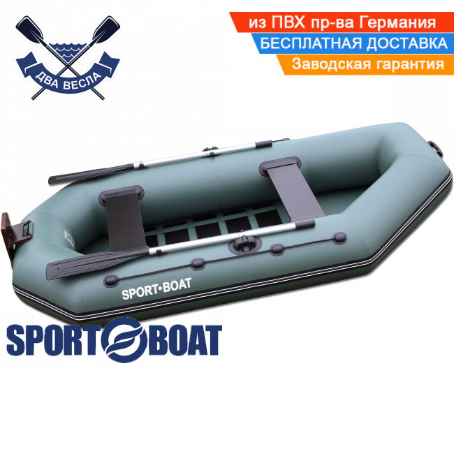 Надувний човен SportBoat L 280 LST LAGUNA тримісний гребний човен ПВХ Спортбот з транцем і бризковідбійником слань-килимок