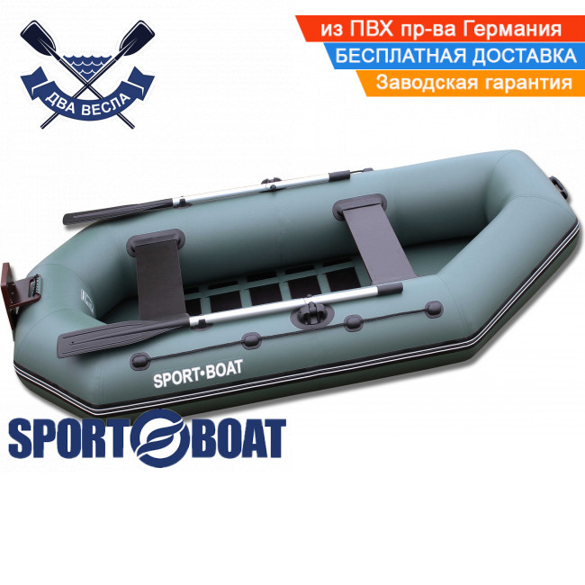 Надувний човен SportBoat L 300 LSТ LAGUNA чотиримісний гребний човен ПВХ Спортбот з транцем і бризковідбійником слань-килимок