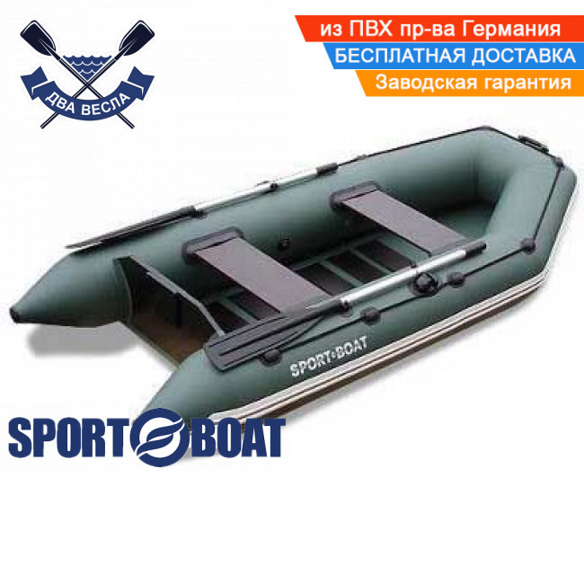 Моторний човен SportBoat N 270 LS NEPTUN двомісний човен під двигун ПВХ човен СпортБот з настилом слань-килимок