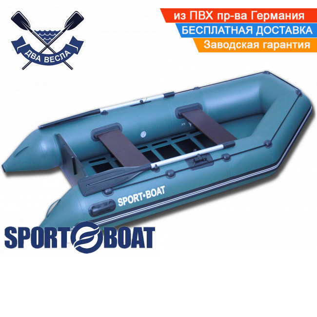 Моторний човен SportBoat N 290 LS NEPTUN тримісний човен під двигун ПВХ човен СпортБот з настилом слань-килимок