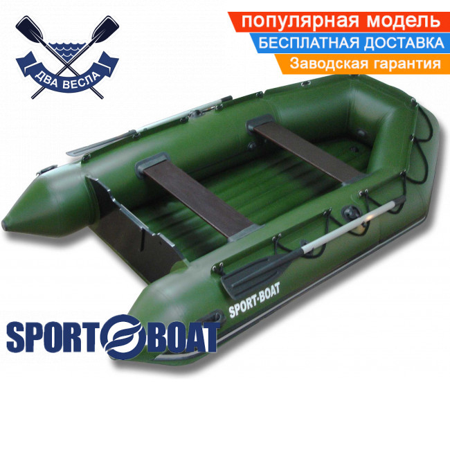 Моторний човен з надувним дном SportBoat N 310 LD NEPTUN чотиримісний човен з кілем Спортбот дно НДНД катамаранне