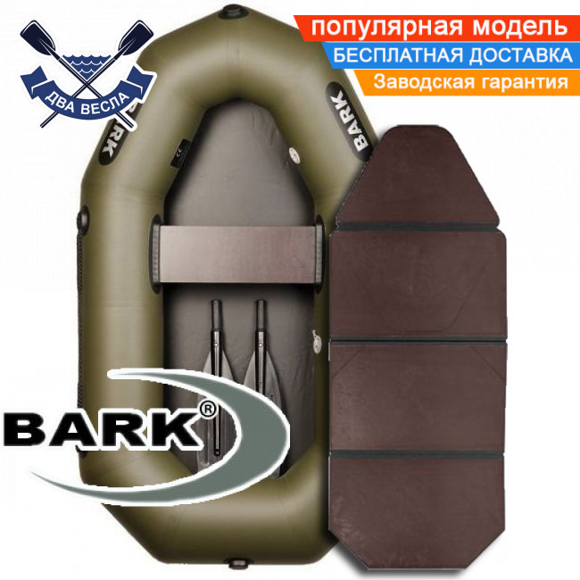 Надувний човен Bark B-190K одномісний гребний човен ПВХ Барк з слань-книжкою
