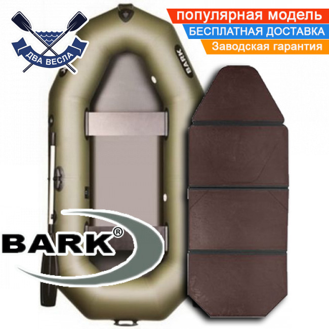 Надувний човен Bark B-240K двомісний гребний човен ПВХ Барк з слань-книжкою, фото 1