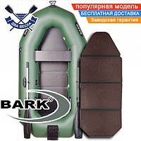 Лодка Bark B-250N К транец слань-книжка лодки Bark 2х-местные лодка Барк 2 х местная надувные лодки 2-х местны