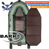 Лодка Bark B-250ND К транец слань-книжкой сдвижные сиденья лодки Bark 2х-местные лодка Барк 2 х местная