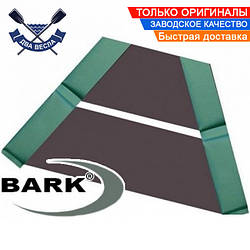 Слань килимок Барк носовий рейковий настил для човна ПВХ Bark з 2-х сланей зі знімними кишенями