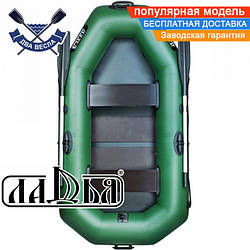 Човен надувний Ладья ЛТ-220-ДС двомісний гребний човен пвх 850 полуторка слань-надувний килимок гребний човен