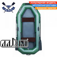 Надувная лодка Ладья ЛТ-250АЕ двухместная гребная лодка пвх заднее сиденье сдвижное надувний гребний човен