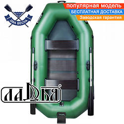 Човен надувний Ладья ЛТ-250СТ двомісний гребний човен пвх ТРАНЕЦ слань-килимок балони 37