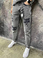 Серые джинсы трубы мужские прямые свободные с потёртостью