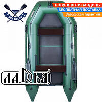 Моторная лодка Ладья ЛТ-310МВЕ четырехместная надувная лодка пвх под мотор жесткий пол-книжка баллоны 40