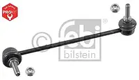 Тяга стабілізатора FEBI BILSTEIN 10035 на седан BMW 5 (E39)