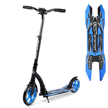 Самокат двоколісний (колеса PU 230 та 200 мм) Best Scooter 54664 Синій