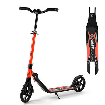 Самокат двоколісний (колеса PU 200 мм) Best Scooter 67450 Помаранчевий