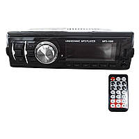 Автомагнитола 1 din "MP3 1095" со съемной панелью магнитола, магнитофон в машину (автомагнітола) (NV)