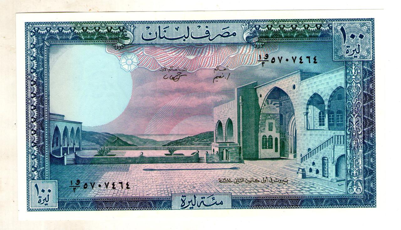 ЛІВАН 100 ліврів 1988р. стан UNC