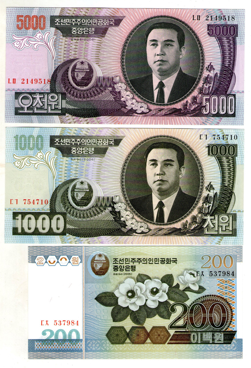 Набір банкнот Північна Корея/North Korea стан UNC -- 3 шт. 1 06
