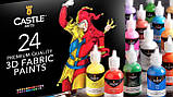 Стійка фарба для розпису по тканині CASTLE 3D Fabric Paint, 24 кольори по 29 мл. Професійна серія, фото 6