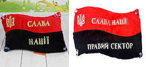 Подушки, килимки, крісла