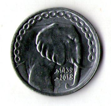 Алжир Народна Демократична Республіка 5 динарів 2018 рік No339