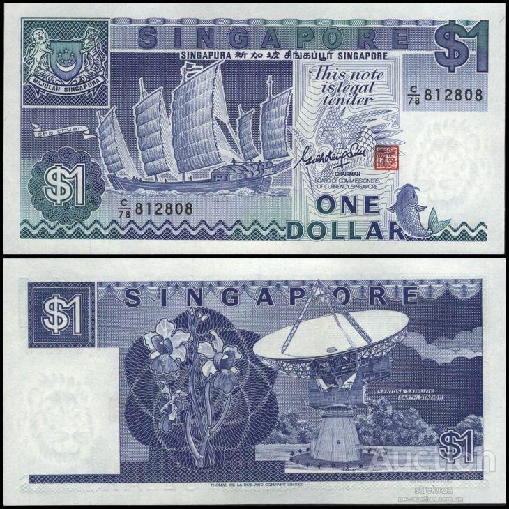 СІНГАПУР 1 долар 1987г. UNC No346