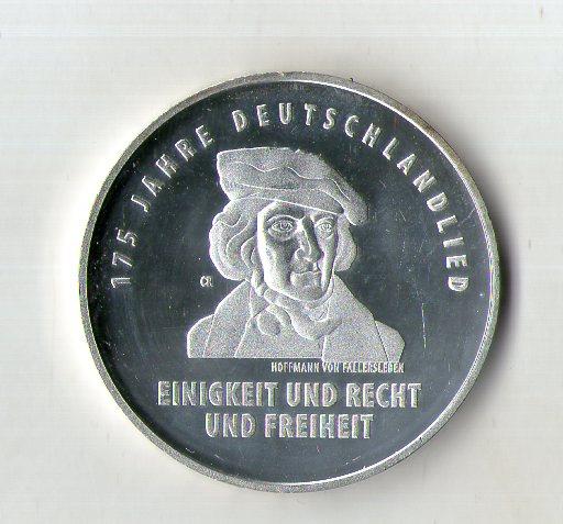 Німеччина 20 євро, 2016 рік.