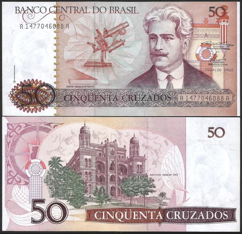 Бразилія 50 крузейро 1986-1988 UNC No109