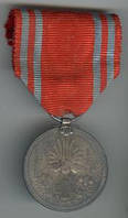 Японія медаль сторона Червоного Хреста срібло No799
