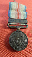 Япония Медаль за участие в китайском инциденте 1939 г