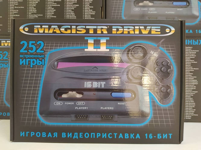 Игровая ретро приставка 16 бит Sega Mega Drive 2 с 252 играми картридж ...