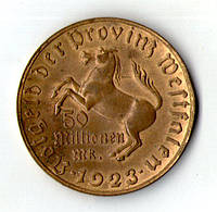 Германия, Вестфалия 50 миллионов марок 1923 год латунь диаметр 43 мм РЕДКАЯ №181