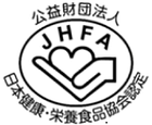 Orihiro Chlorella 100 сертифікована JHFA органічна хлорела, 200 мг 1550 таблеток, скляна банка, фото 2