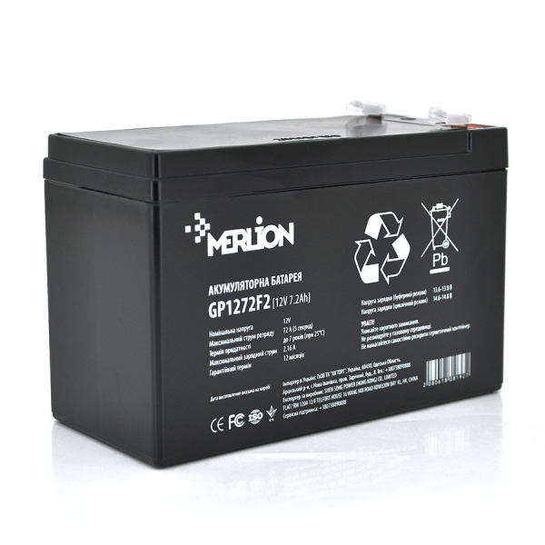Акумуляторна батарея MERLION AGM GP1272F2B 12 V 7,2 Ah ( 150 x 65 x 95 (100) ) Black Q5
