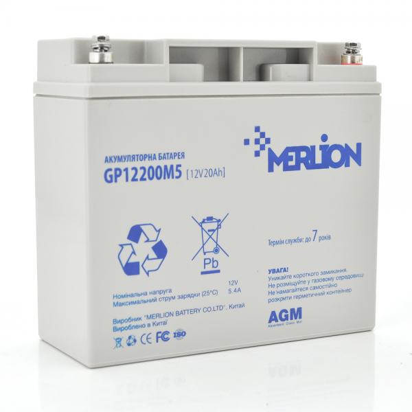 Акумуляторна батарея MERLION AGM GP12200M5 12 V 20 Ah ( 180 x 78 x 165 (168) ) Q2