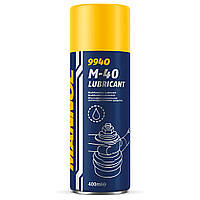 Многофункциональное антикоррозийное средство Mannol 9940 M-40 Lubricant 400мл